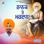 Nanak Te Mardana