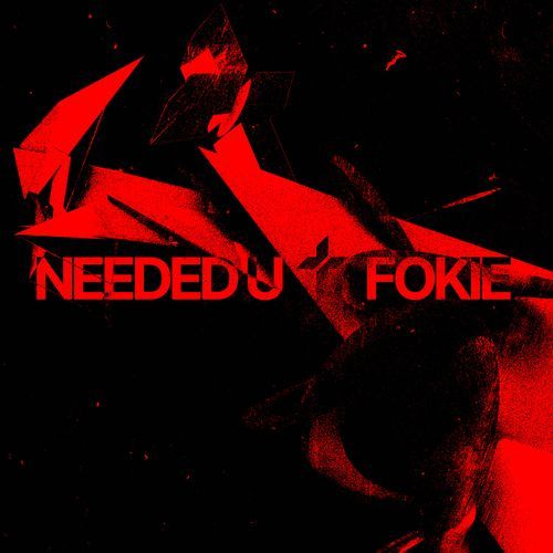 Needed U cover art