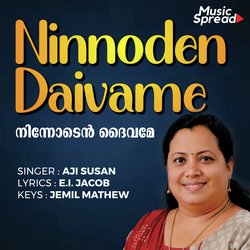 Ninnoden Daivame-QAwPeDVFDkA