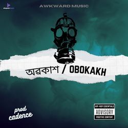 OBOKAKH (অৱকাশ)-HCYzejtcUFs