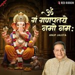 Om Gan Ganpataye Namo Namah