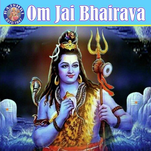 Om Jai Bhairava