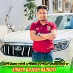 थारा जस्या टपोरी अभिषेक न रोजिना सलाम ठोक च