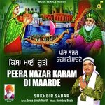 PEERA NAZAR KARAM DI MAARDE