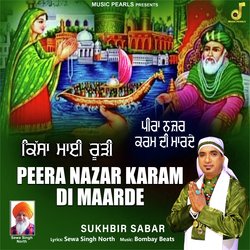 PEERA NAZAR KARAM DI MAARDE