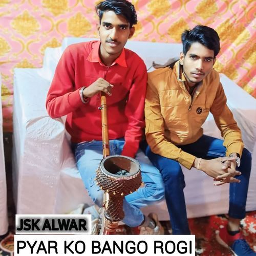 PYAR KO BANGO ROGI