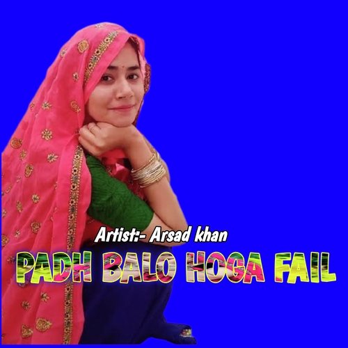 Padh Balo Hoga Fail