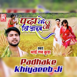 Padhake Khiyaeeb Ji-EgAkXx9BYXg