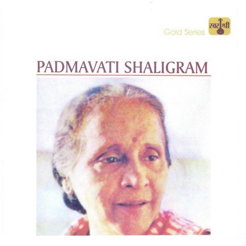 Padmavati Shaligram