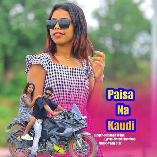 Paisa Na Kaudi