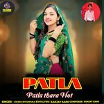 Patla Patla Thara Hot