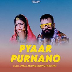 Pyaar Purnano-OikoSCNEbVo