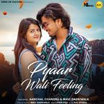 Pyaar Wali Feeling