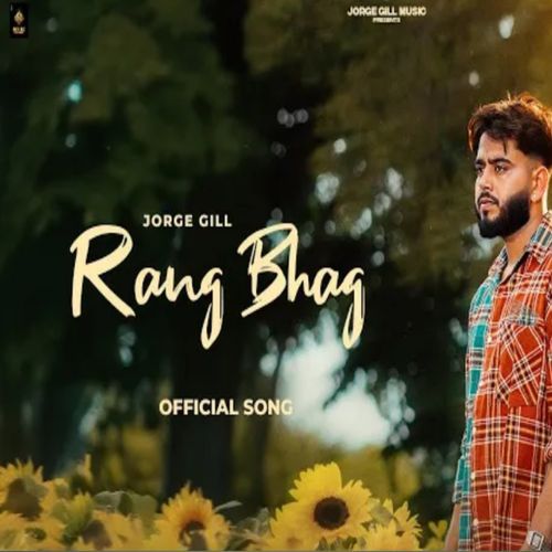 Rang Bhag