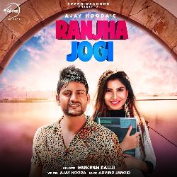 Ranjha Jogi-J0VGWQJTUVc