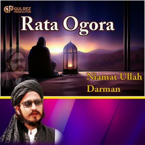 Rata Ogora