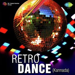 Retro Dance