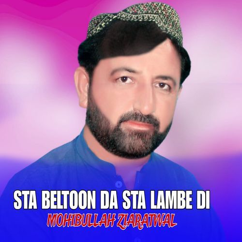 STA BELTOON DA STA LAMBE DI