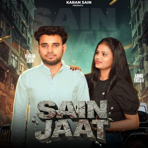 Sain Jaat