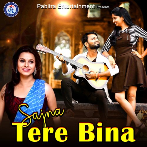 Sajna Tere Bina_poster_image