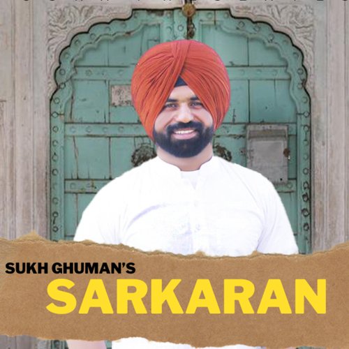 Sarkaran