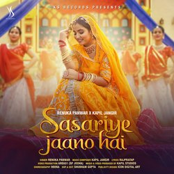 Sasariye Jaano Hai-HwEGHEQEVUM