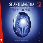 Shanti Mantra