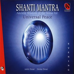 Shanti Mantra-SQMSWk0AAWI