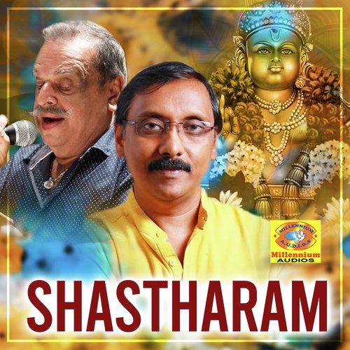 Shastharam