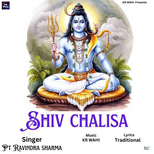 Shiv Chalisa