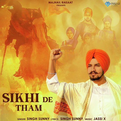Sikhi De Tham