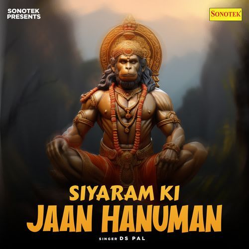 Siyaram Ki Jaan Hanuman