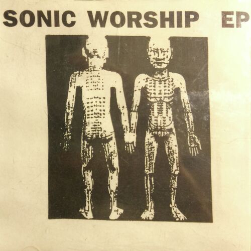 Sonic Worship EP