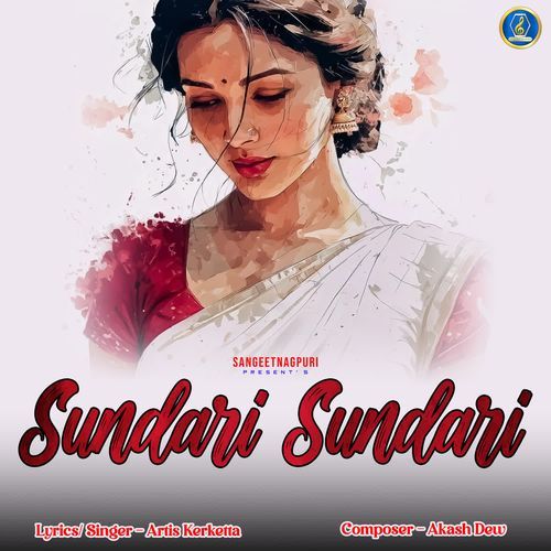 Sundari Sundari