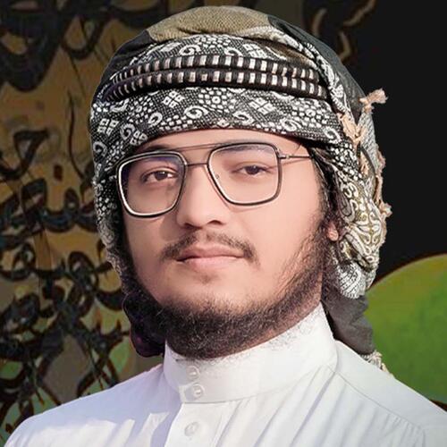 Surah Waqiya Recitation for Relaxation & Peace of Mind