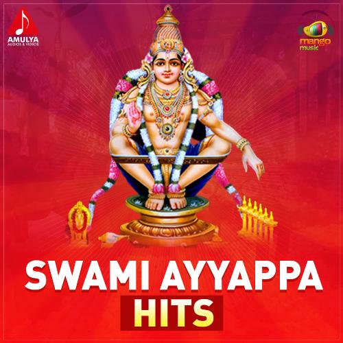 Swami Ayyappa Hits