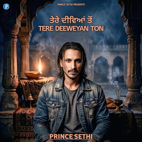 Tere Deeweyan Ton