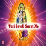 Teri Sawli Surat Ne