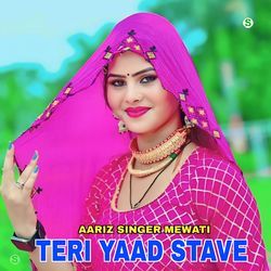 Teri Yaad Stave-JicZWh9XRHY