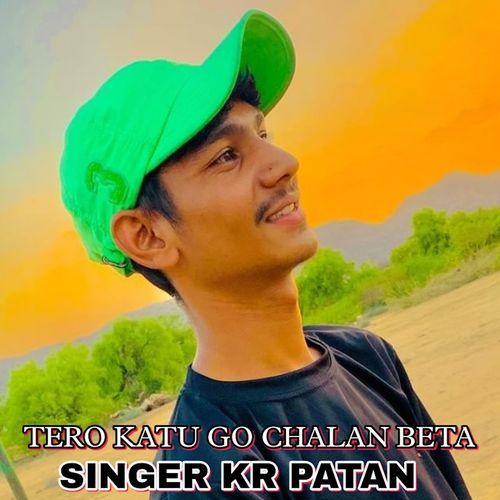 Tero Katu Go Chalan Beta
