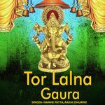 Tor Lalna Gaura