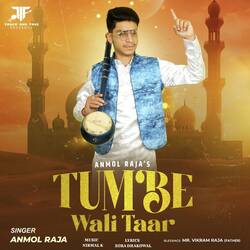 Tumbe Wali Taar-KDAlc0B0bwU