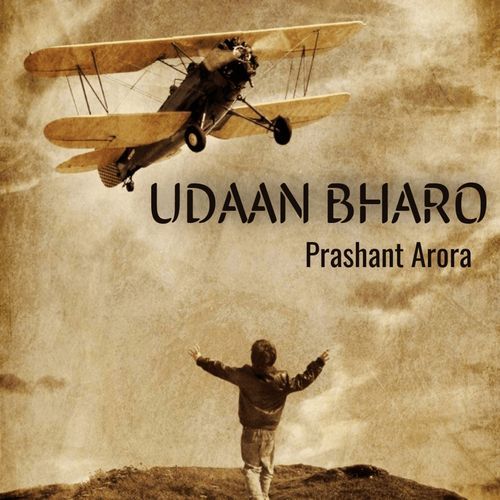 Udaan Bharo