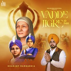 Vadde Jigre-AFkeYThpUAA