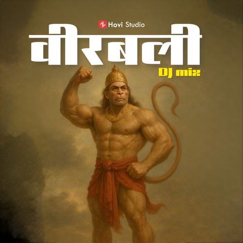 Veerbali (Dj Mix)