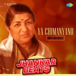 Ya Chimanyano - Jhankar Beats-RSUcRxlEWwc