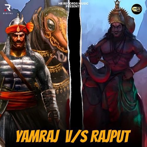 Yamraj V/S Rajput