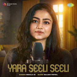 Yara Seeli Seeli-ByscaBJcdms