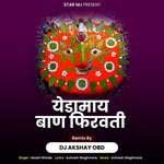 Yedamai Ban Firavtidj Akshay Obd