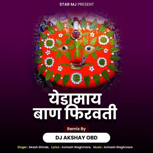 Yedamai Ban Firavtidj Akshay Obd